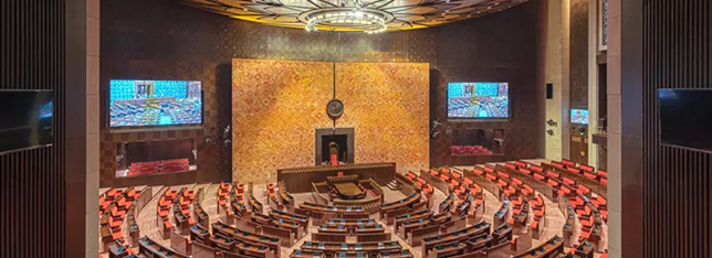 Rajya Sabha Questions picture